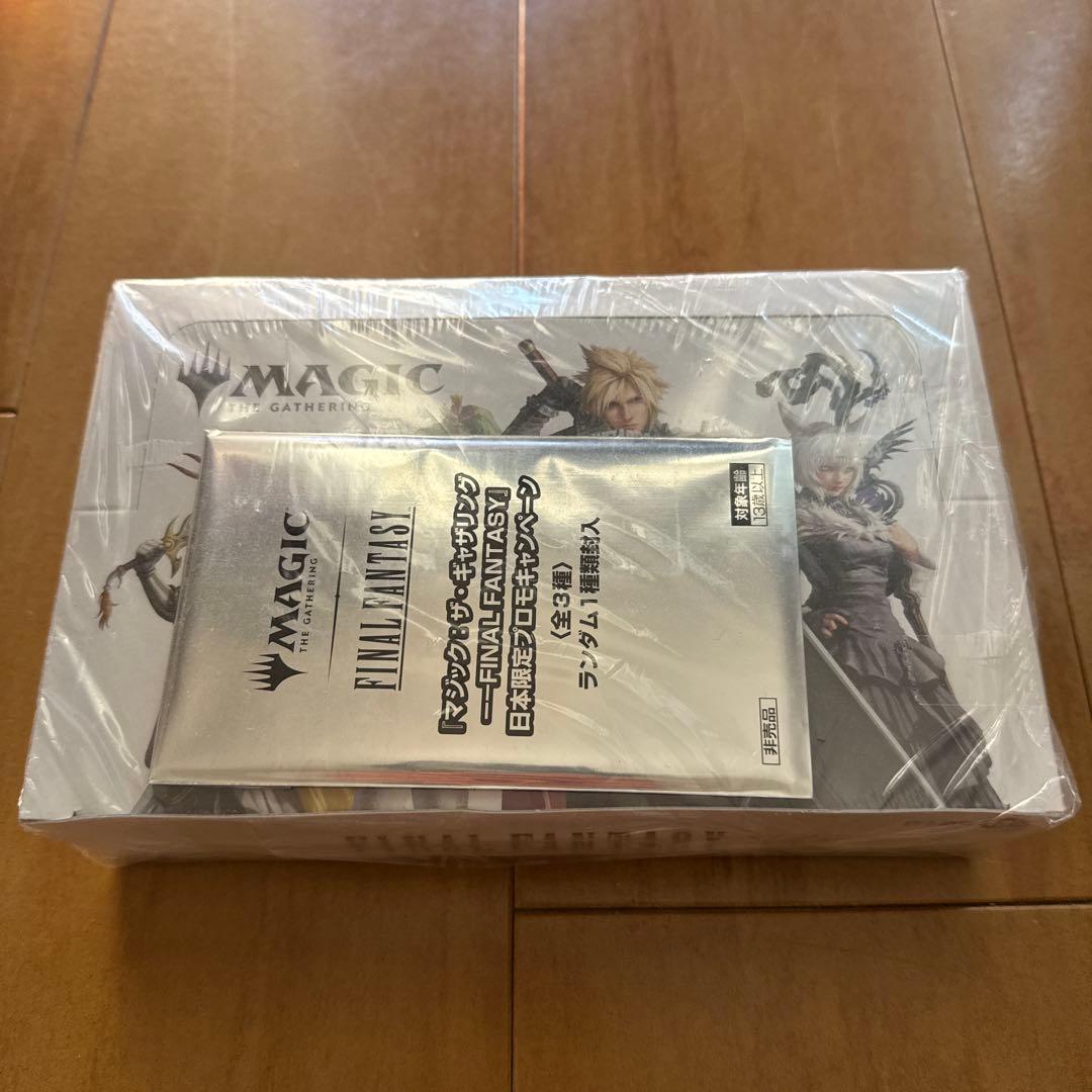 MTG マジック FF プレイブースター 日本限定プロモ付き マジック：ザ・ギャザリング——FINAL FANTASY』 日本限定ボックスプロモ