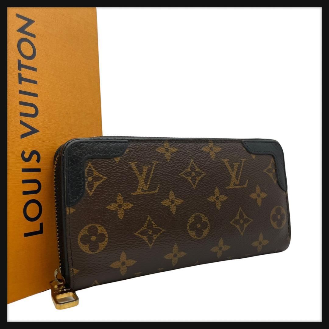 LOUIS VUITTON ルイヴィトン ジッピーウォレット レティーロ 長財布 楽天市場】【財布】LOUIS VUITTON ルイ ヴィトン モノグラム ジッピー