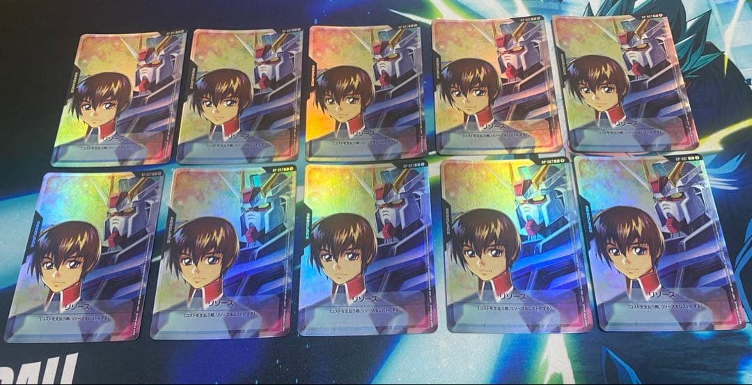 ガンダムカードゲーム　キラ・ヤマト　ストライク　リソース　10枚セット ガンダムカードゲーム スタートデッキリリースイベント[ST01-ST04