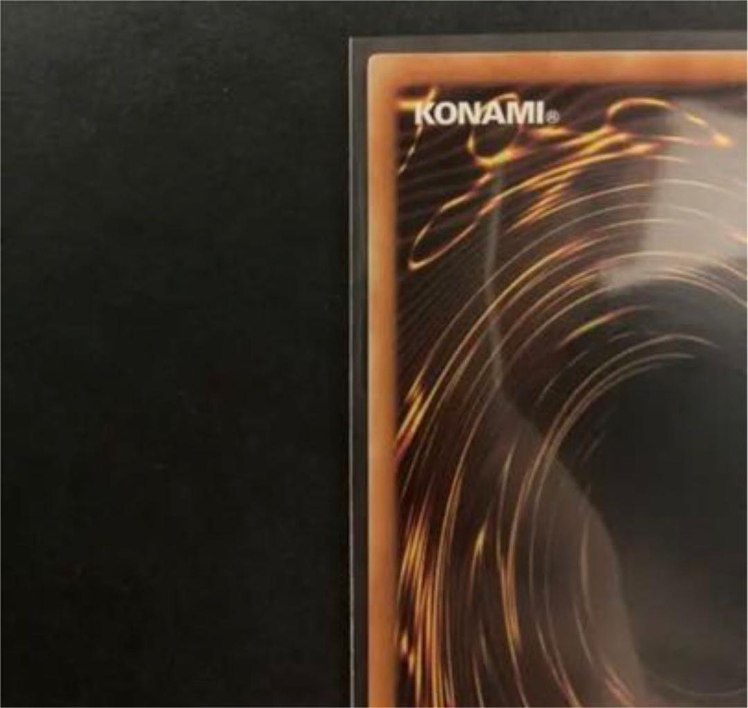 完美級⭐️ブラック・マジシャン・ガール⭐️ヒストリーアーカイブ