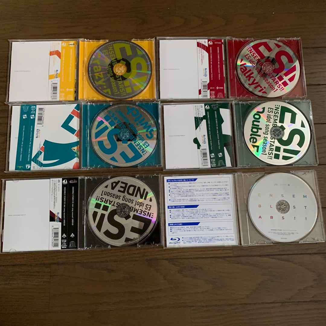 あんさんぶるスターズ あんスタ ESソング CD全巻セット