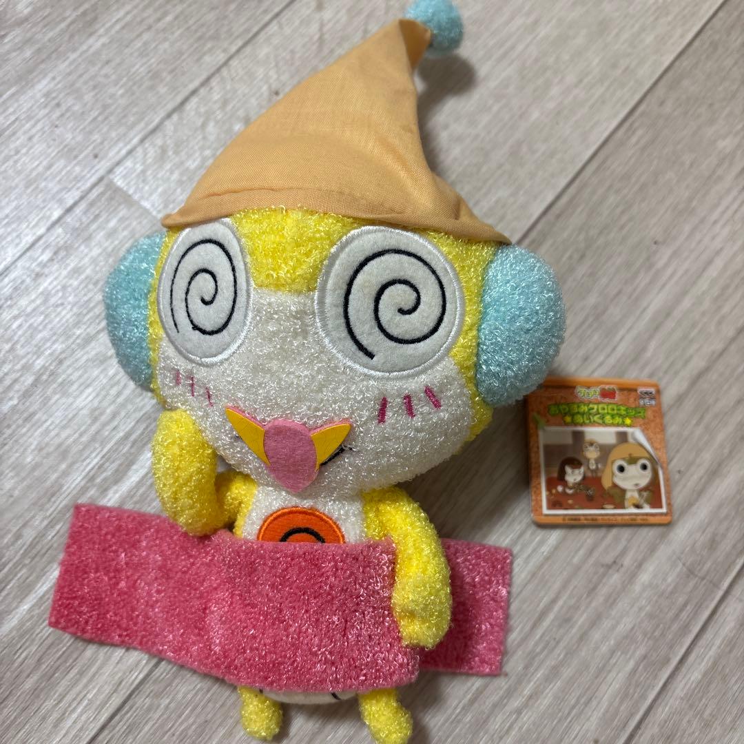 ケロロ軍曹　おやすみケロロキッズ　ぬいぐるみ