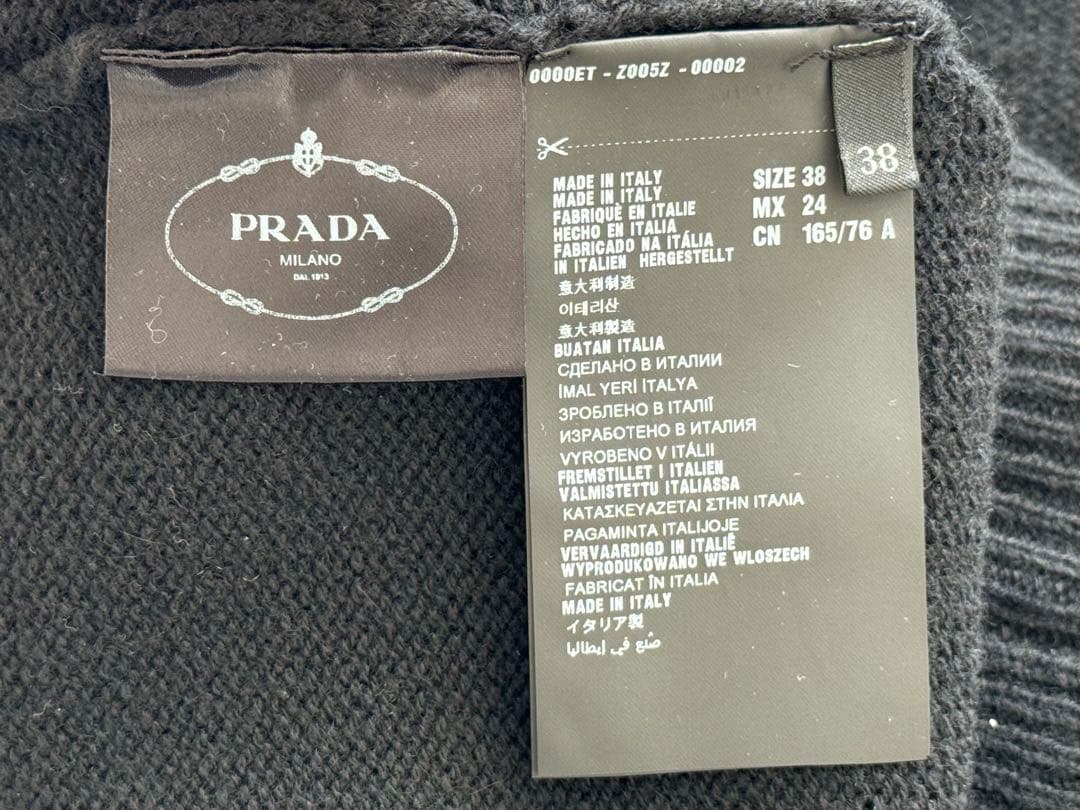 《PRADA》プラダ カシミヤニット ダイヤ柄 ブラック