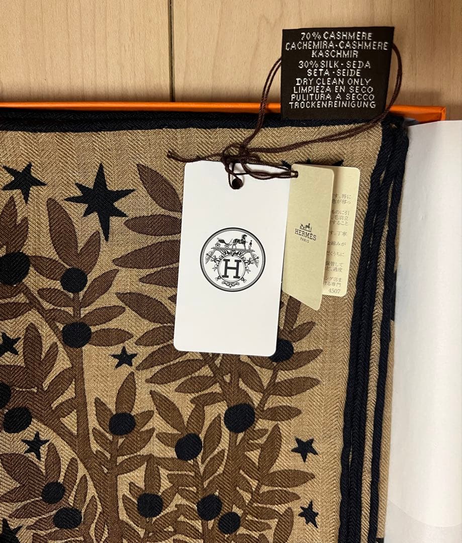 新品　エルメス　カレジェアン　《オルフェウスの魅力に誘われて》140 カシシア