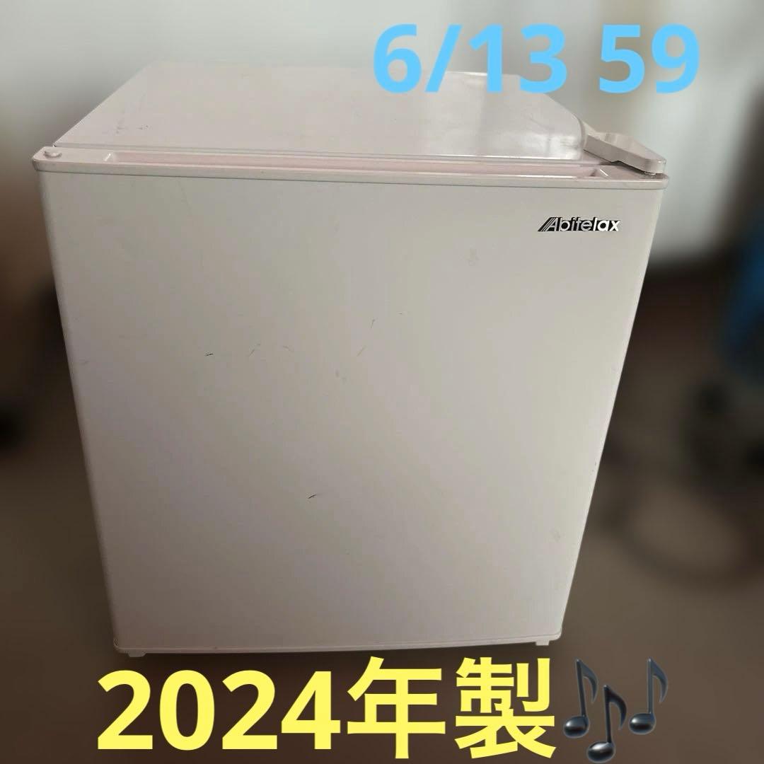 Abitelax ワンドア冷蔵庫 AR-49 45L 2024年製 Abitelax（アビテラックス） 冷蔵庫 45L 1ドア 左開きドア 小型