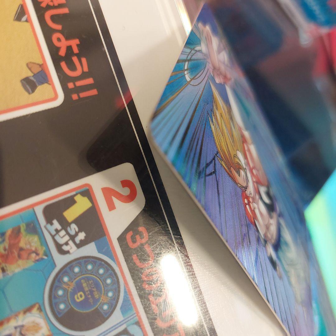 SDV7-062ゴジータ(パラレル) ドラゴンボールスーパーダイバーズ