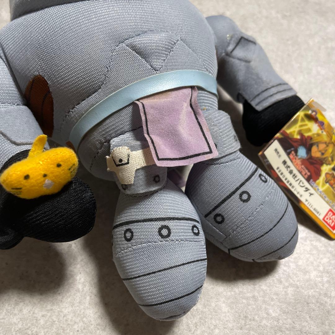 鋼の錬金術師　アルフォンス・エルリック ぬいぐるみ　レア　平成レトロアニメグッズ
