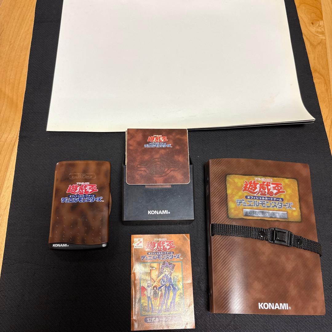 遊戯王　初期　スターターボックス　starter box 絶版　開封済