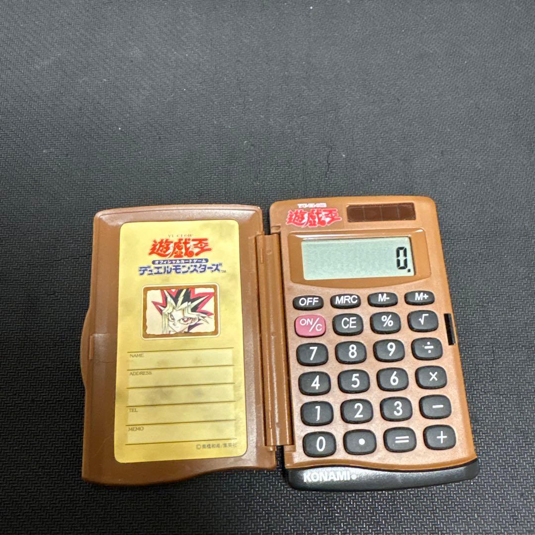 遊戯王　初期　スターターボックス　starter box 絶版　開封済