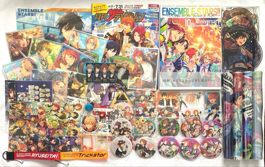 あんスタ　グッズ約180点セット