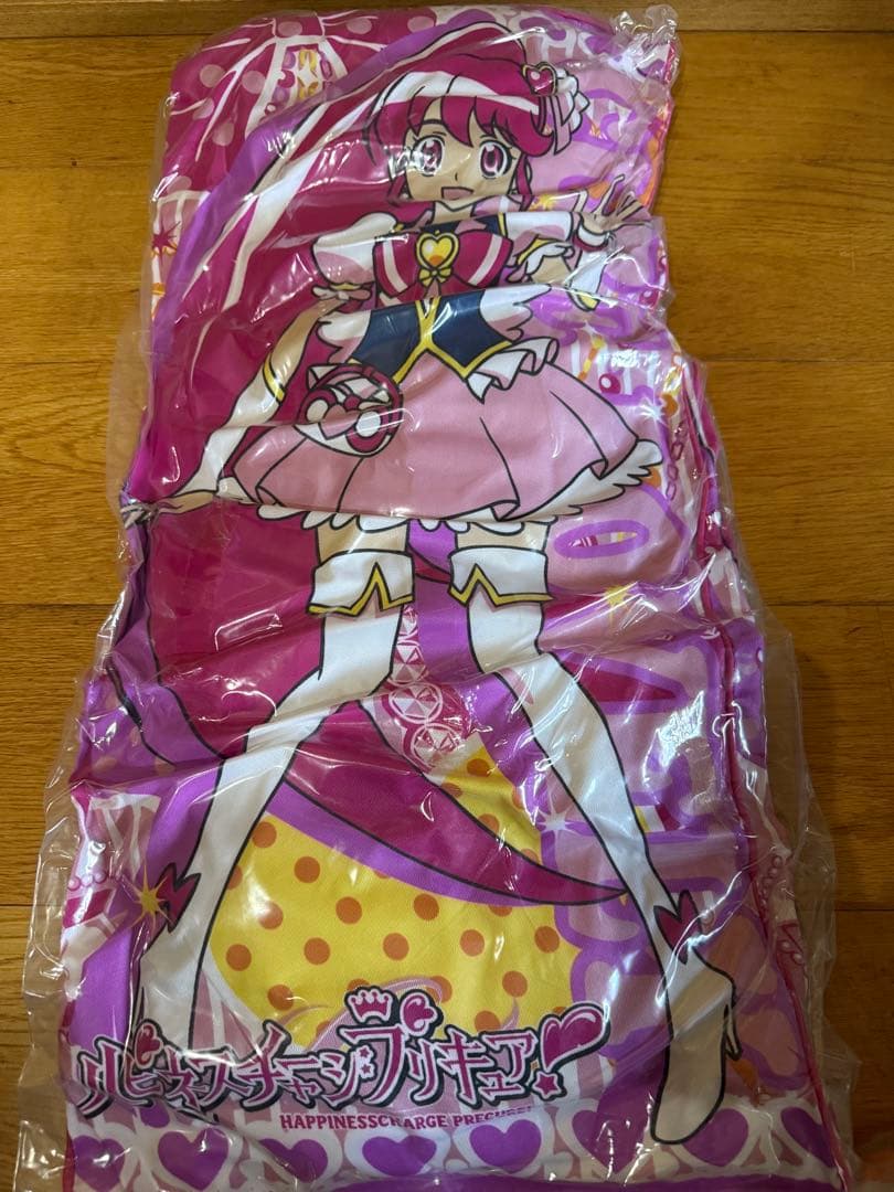 未開封　ハピネスチャージプリキュア　キュアラブリー　抱き枕　ロングクッション