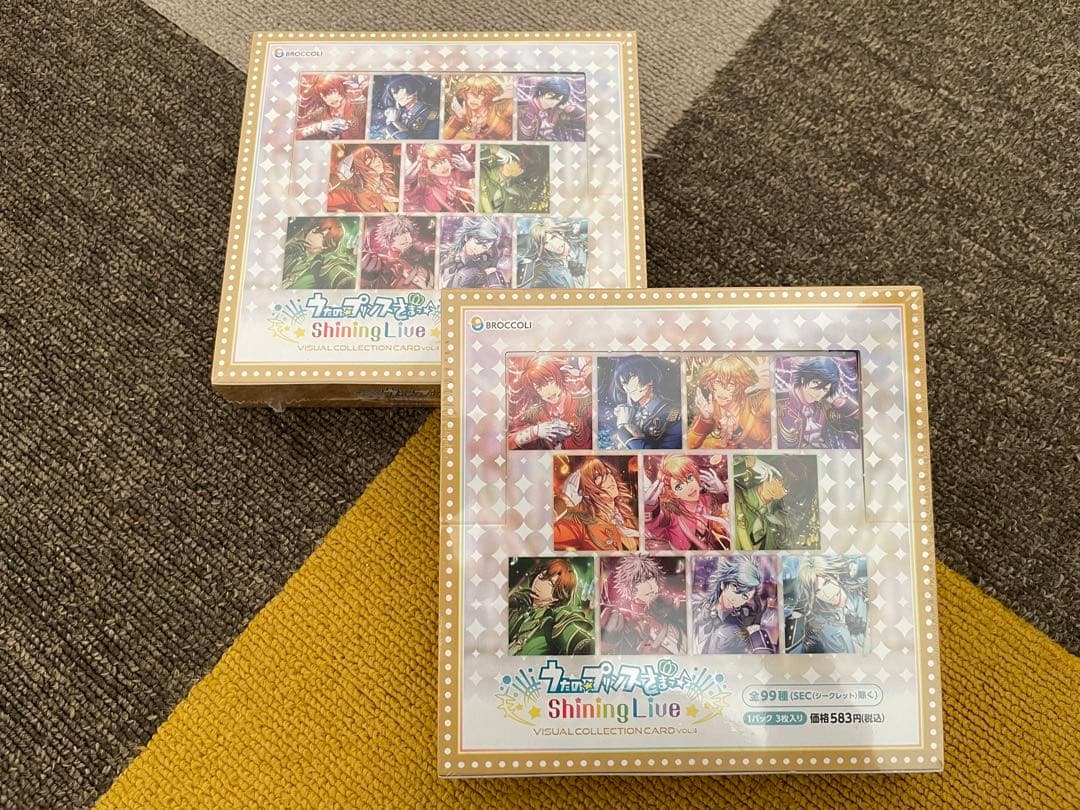 【新品未開封】うたプリ シャニライ ビジュコレ カード Vol.4 BOX 2箱 うたプリ】シャニライのビジュコレvol.4 開封！！ 出でよ推しさん達よ
