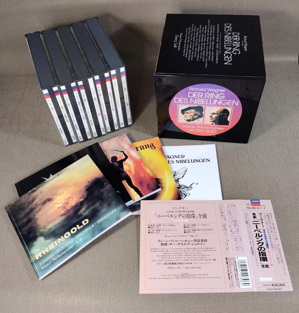 希少　ワーグナー　ニーベルングの指環　全曲ＣＤ　ショルティ指揮　ウィーン・フィル ワーグナー:《ニーベルングの指環》管弦楽曲集[CD] - ショルティ