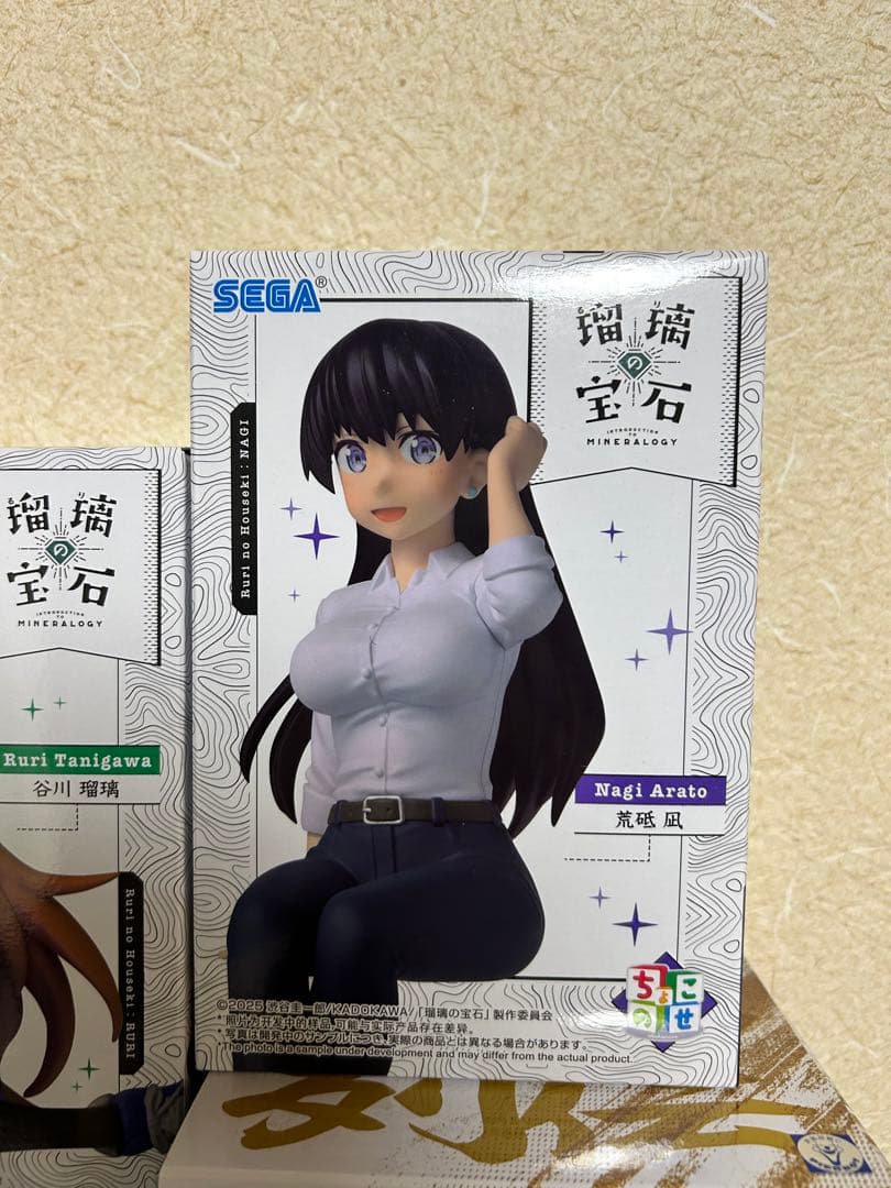 【新品未開封】新プライズ・美少女フィギュア含む　フィギュアまとめ売り　計12点