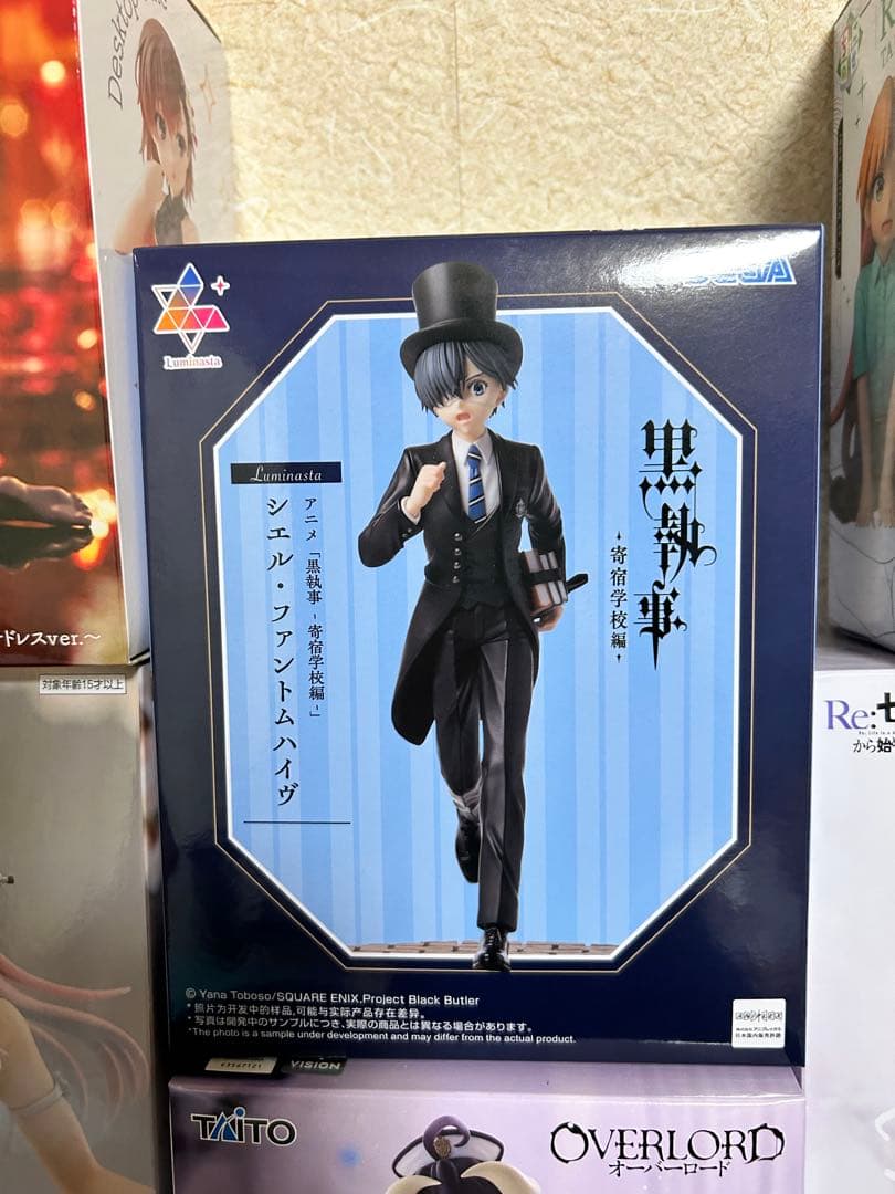 【新品未開封】新プライズ・美少女フィギュア含む　フィギュアまとめ売り　計12点