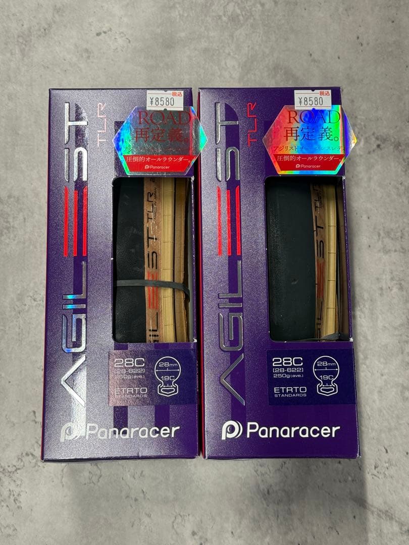 Panaracer AGILEST TLR 700×28c アンバー 2本 smart-factory_2p-pnr-agl