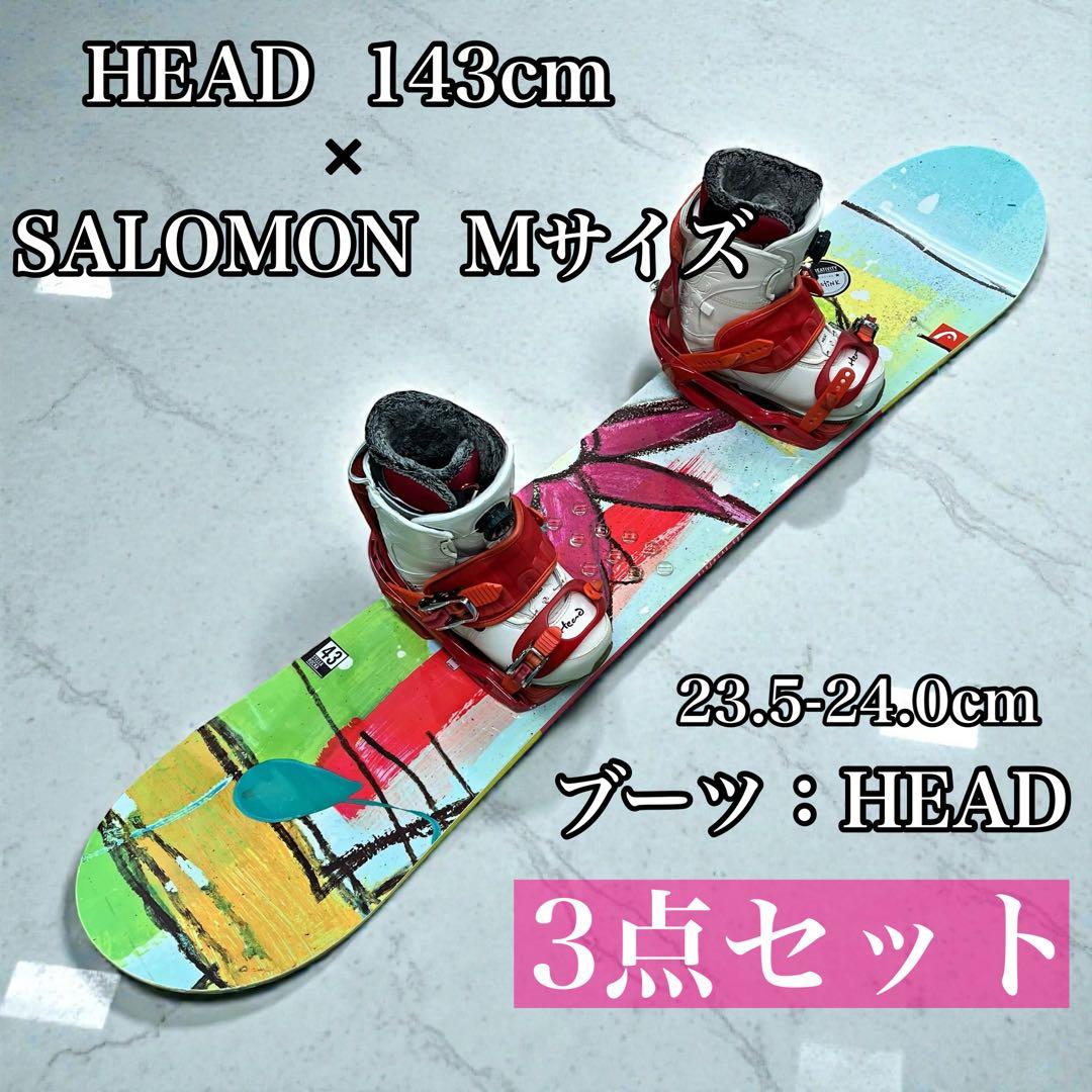 HEAD STELLA ROCKA 143cm 3点セットSALOMON ORKA Grey | Salomon