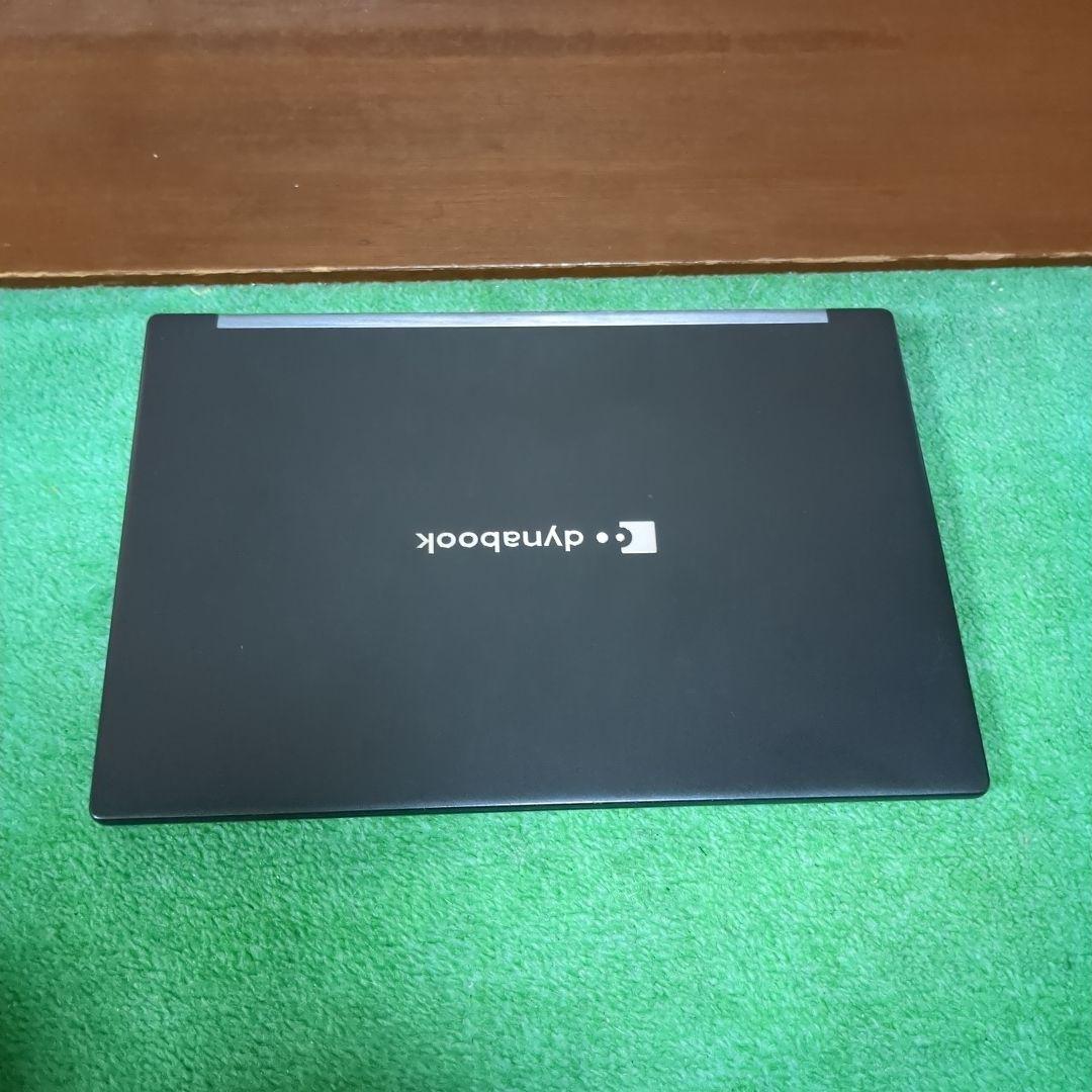 だ*い様 【ジャンク】　DynaBook　G83/HU dynabook DYNABOOK G83/HU 中古ノートパソコン：中古パソコン 中古PC