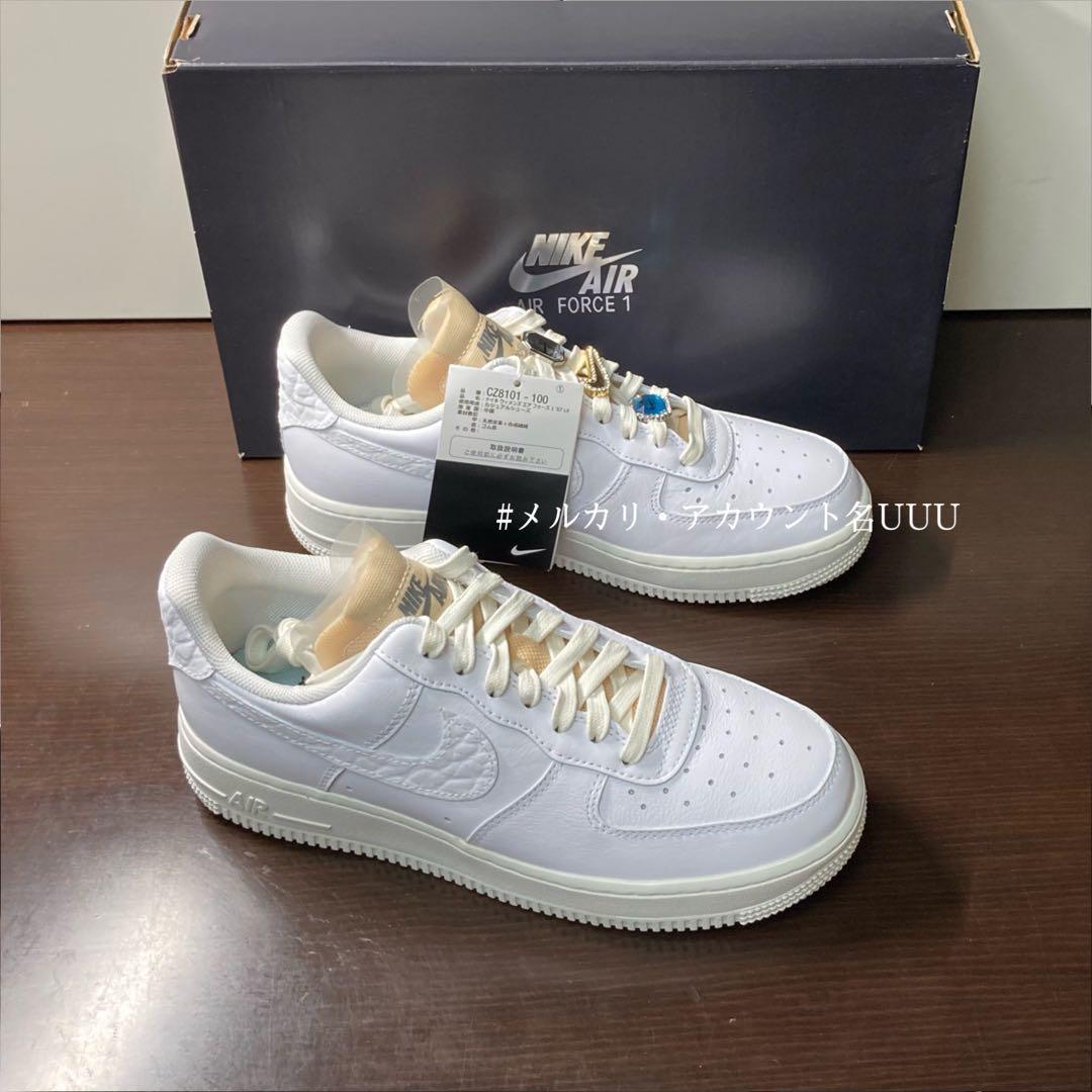 新品24.5cm】NIKE エアフォース1ホワイト