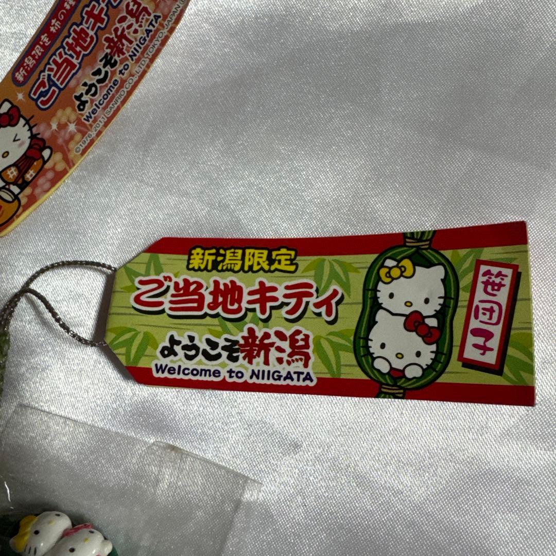 ご当地キティ 新潟 宮城 京都 鹿児島 長野 6個まとめ売り - メルカリ