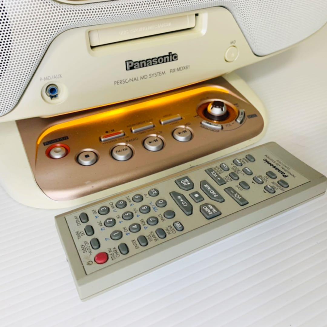 Panasonic RX-MDX61-W パーソナルMDシステム - メルカリ