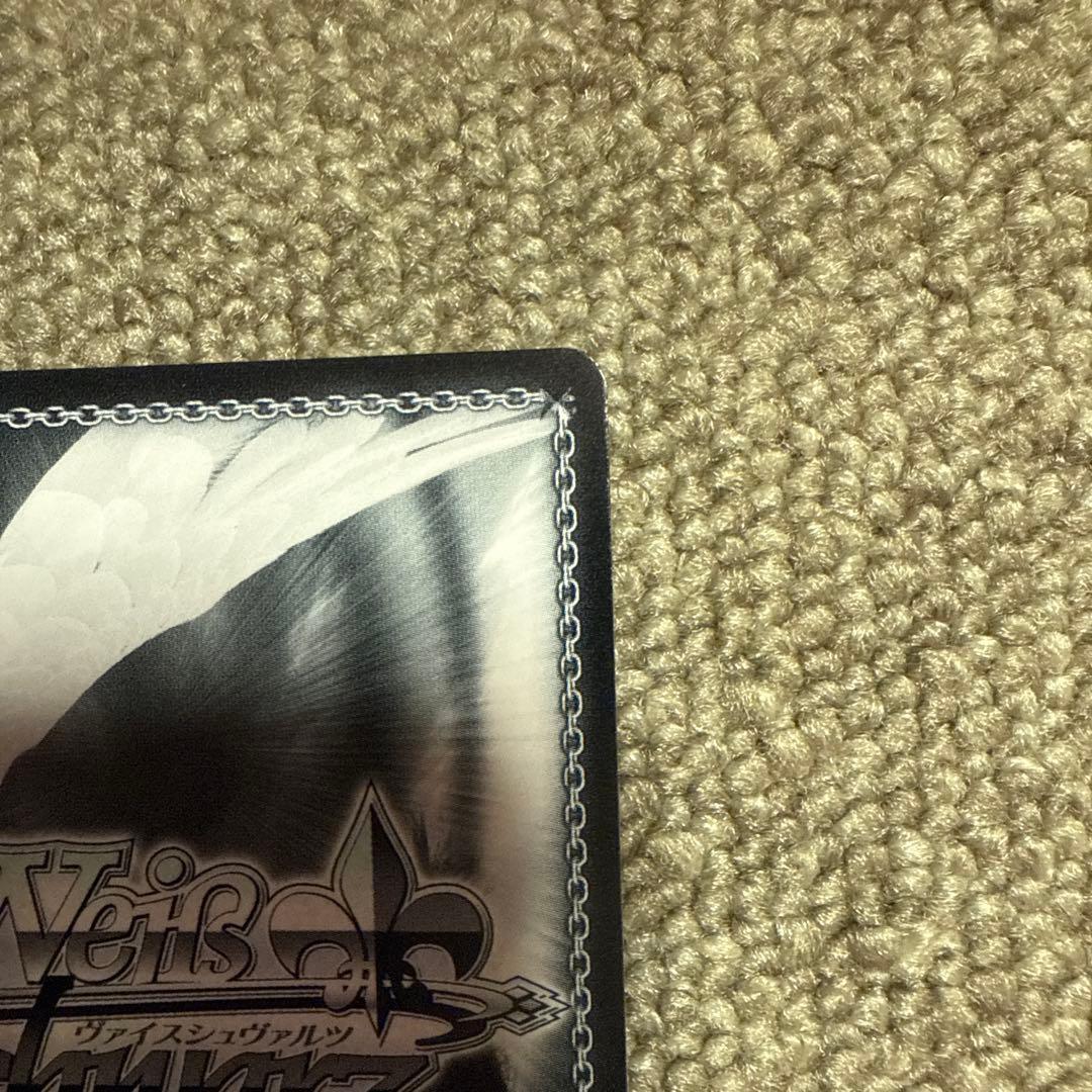 ヴァイスシュヴァルツ 夢の出発点　千鶴　SP