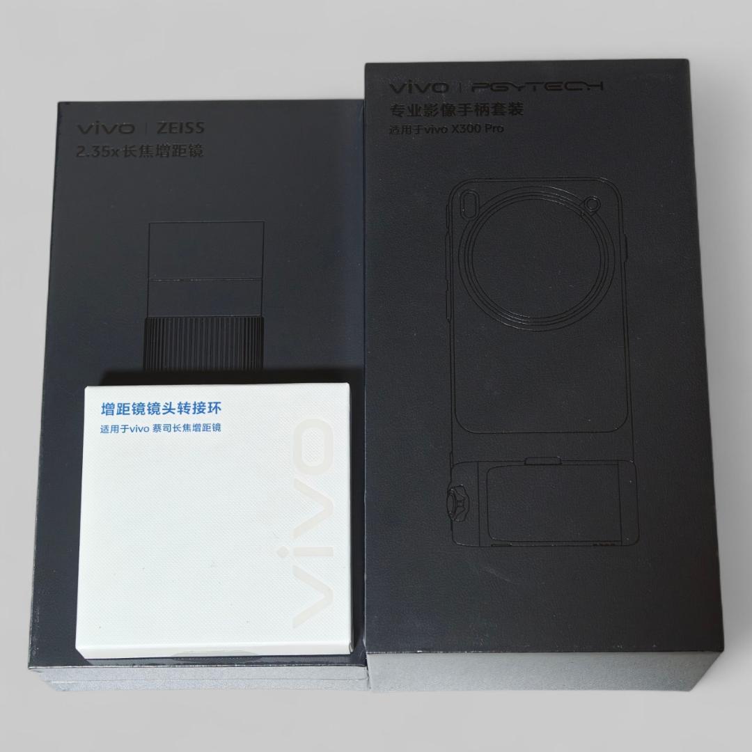 mg様専用】VIVO X300 Pro 12GB/256GB ブルー セット - メルカリ