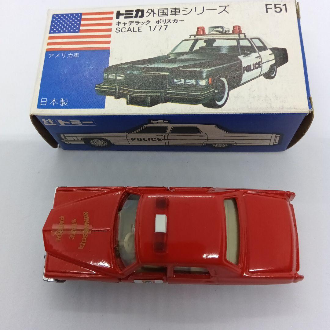 トミカ 青箱 日本製 F51 キャデラックポリスカー C MINNESOTA - メルカリ