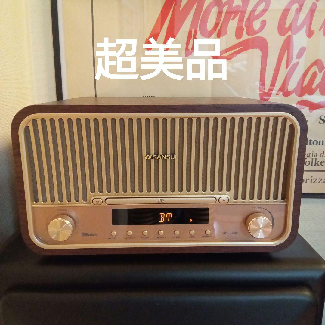 レトロな極美品】SANSUI SMS-820BT スピーカー - メルカリ