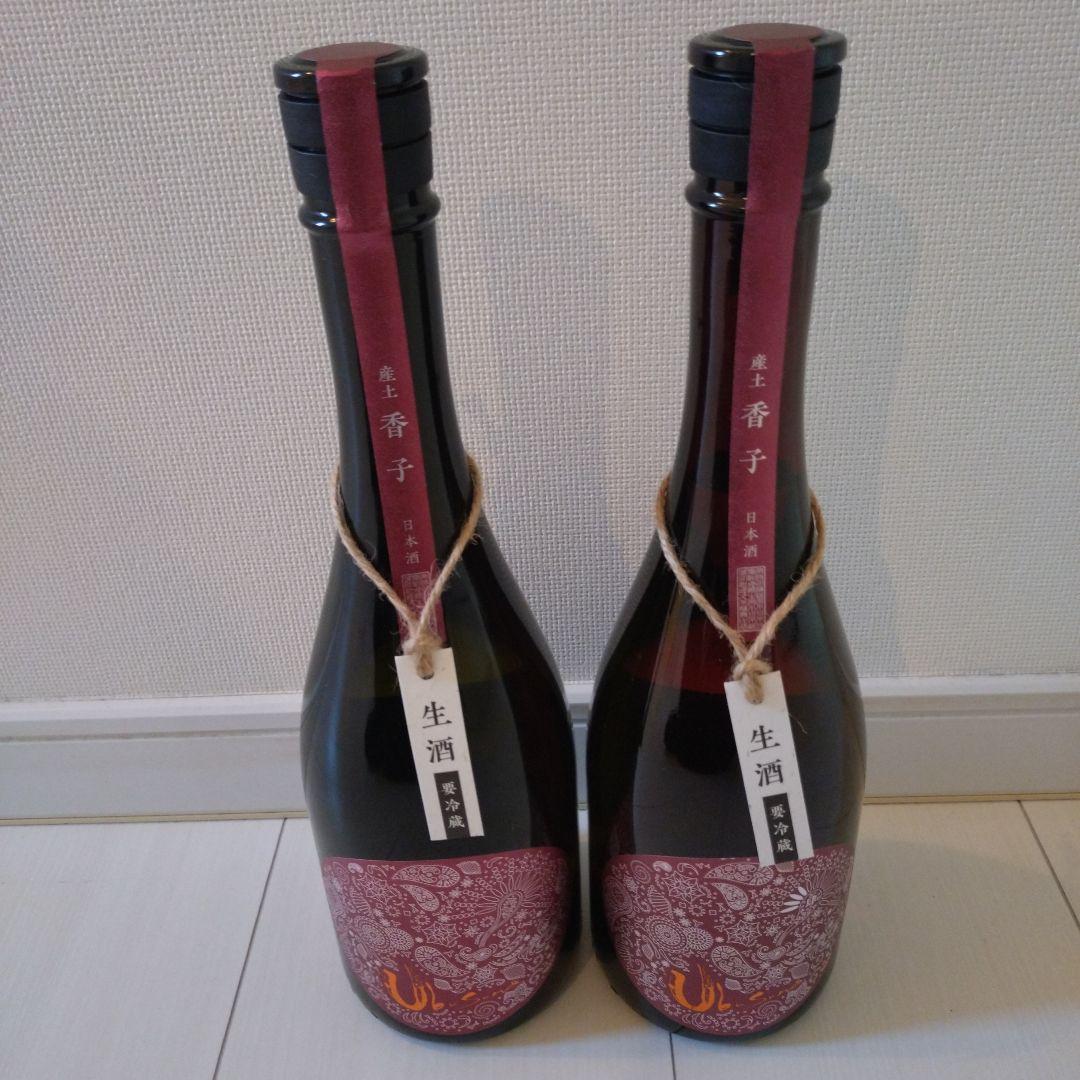 産土【2本セット】産土 2023香子×山田錦 混醸・産土2025香子 四農醸