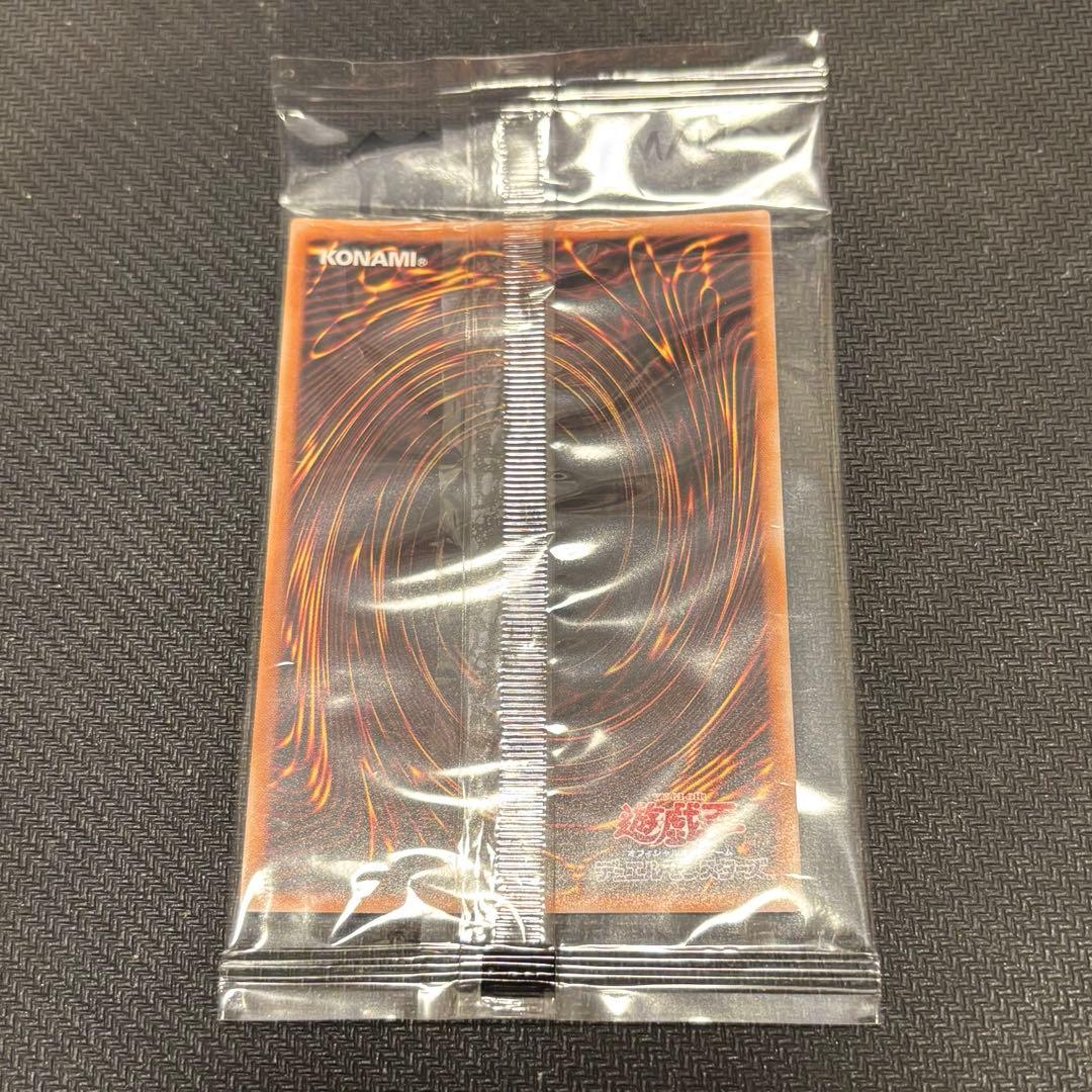 遊戯王　ブラックマジシャン　25th 東京ドーム　決闘者伝説　未開封