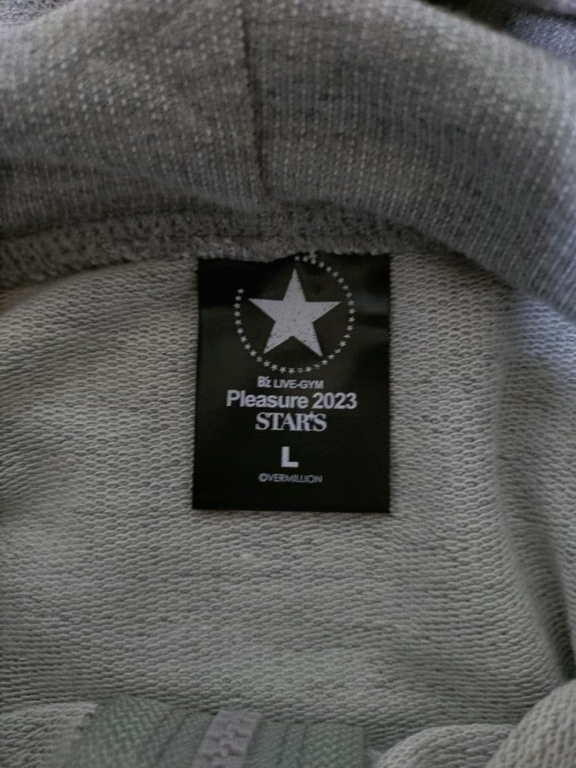 美品【一回着用】【Lサイズ】【グレー】【STARS】【2023】パーカー