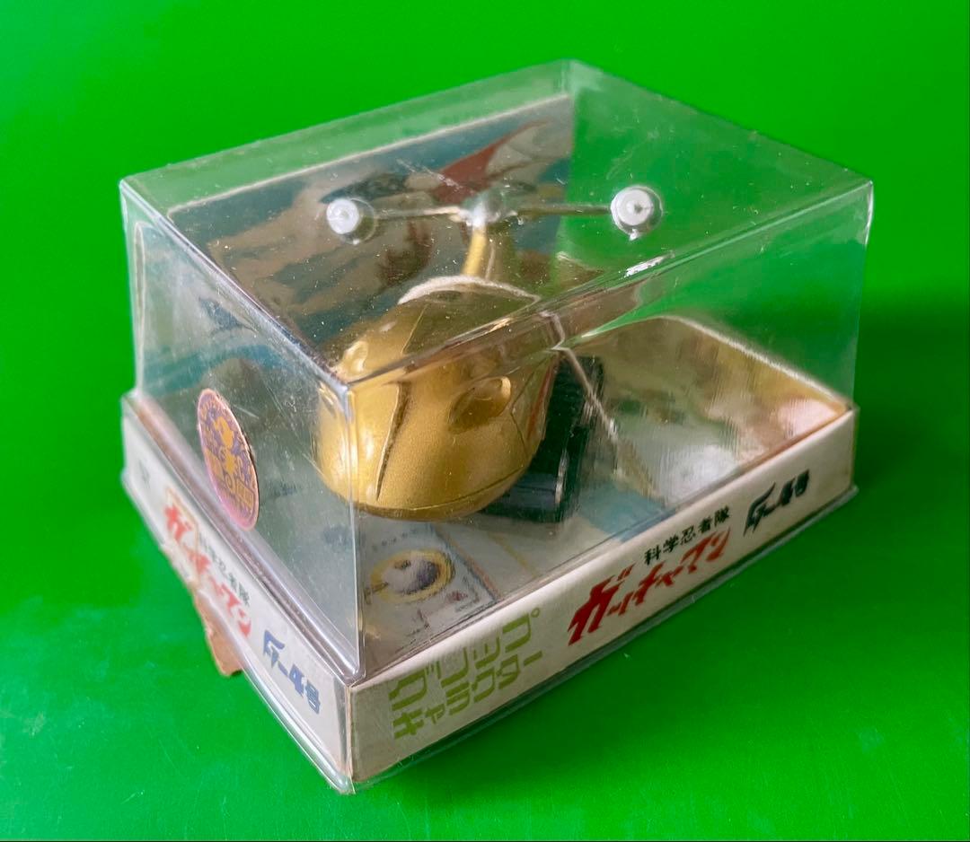 科学忍者隊ガッチャマン エーダイグリップ G1号〜G5号セット売り