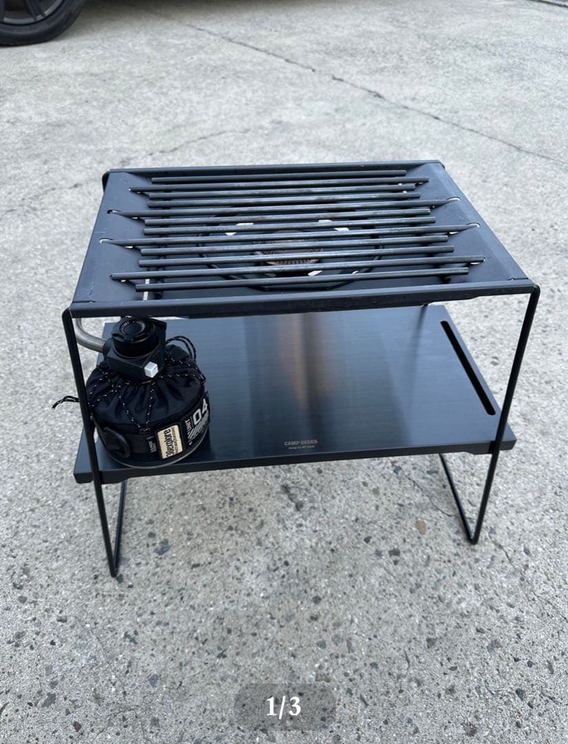 FB-Stand BK フラットバーナースタンド FB-Stand BK>フラットバーナースタンドBK | CAMP GEEKS