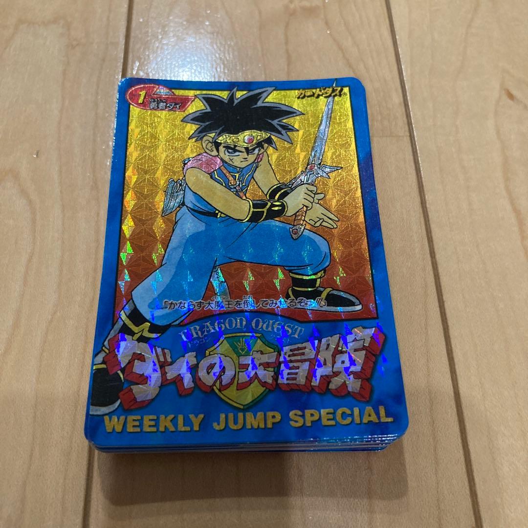 ダイの大冒険　カードダス　ＬＩMＩＴＥＤ3000ＳＥＴ ダイの大冒険6周年記念カードダス「LIMITED 3000 SET」 | Lancork