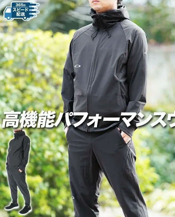 オークリー　ジャージセットアップ　XL OAKLEY（オークリー） トレーニングウェア メンズ 上下 OAKLEY O-Sync