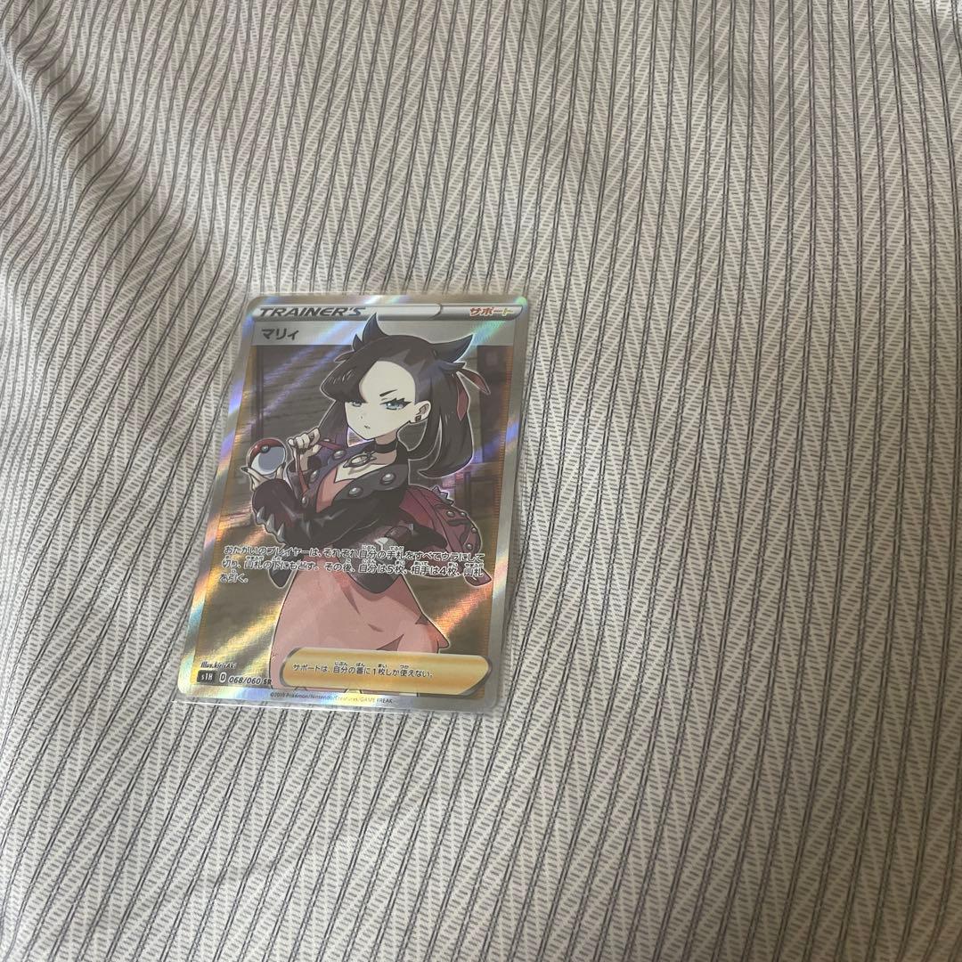マリィ (068/060) SR トレーナーカード　状態A