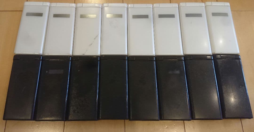 アズーゼン DSXZQO4564507011032024000000-1