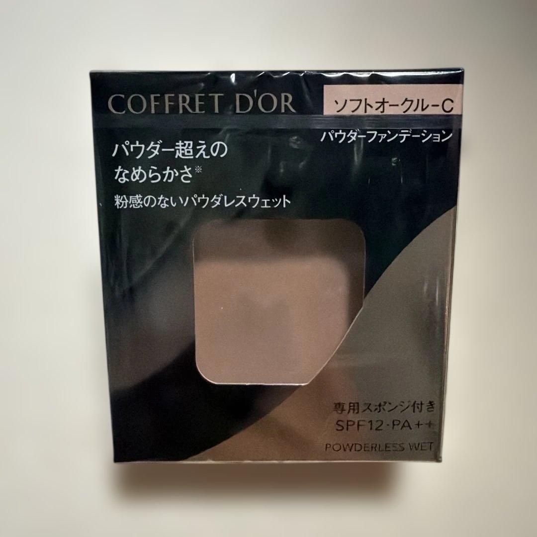 ◎COFFRETD'ORコフレドール パウダーファンデーション ソフトオークルC