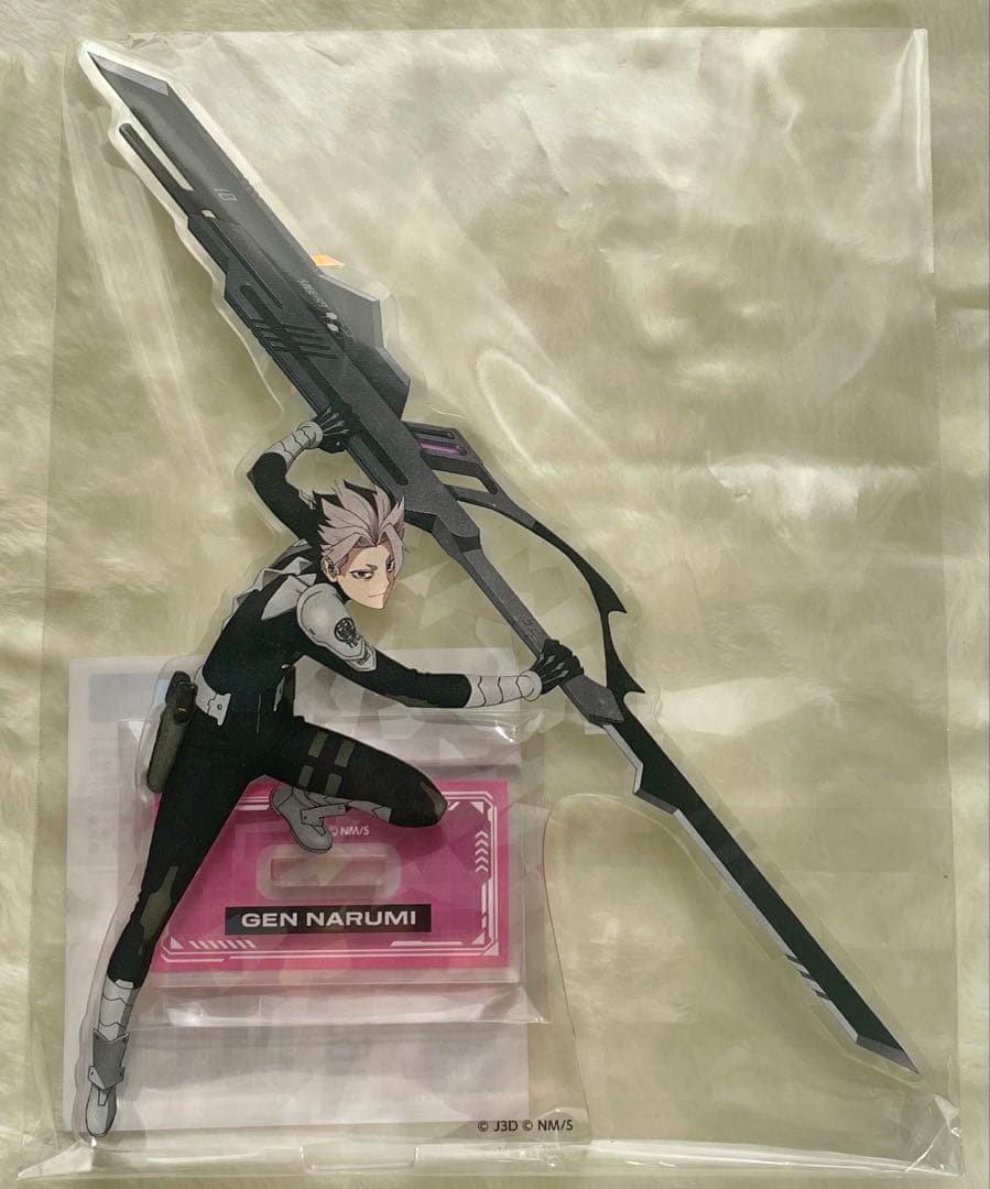 【特価】怪獣8号 鳴海弦 おねむたん アクスタ ステッカー まとめ売り 12点