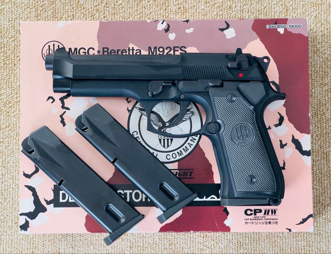 MGC ベレッタM92FS デザートストーム 予備マガジン付 SPG規格適合品 MGC] ベレッタM92FS デザートストーム スペシャルエディション モデル