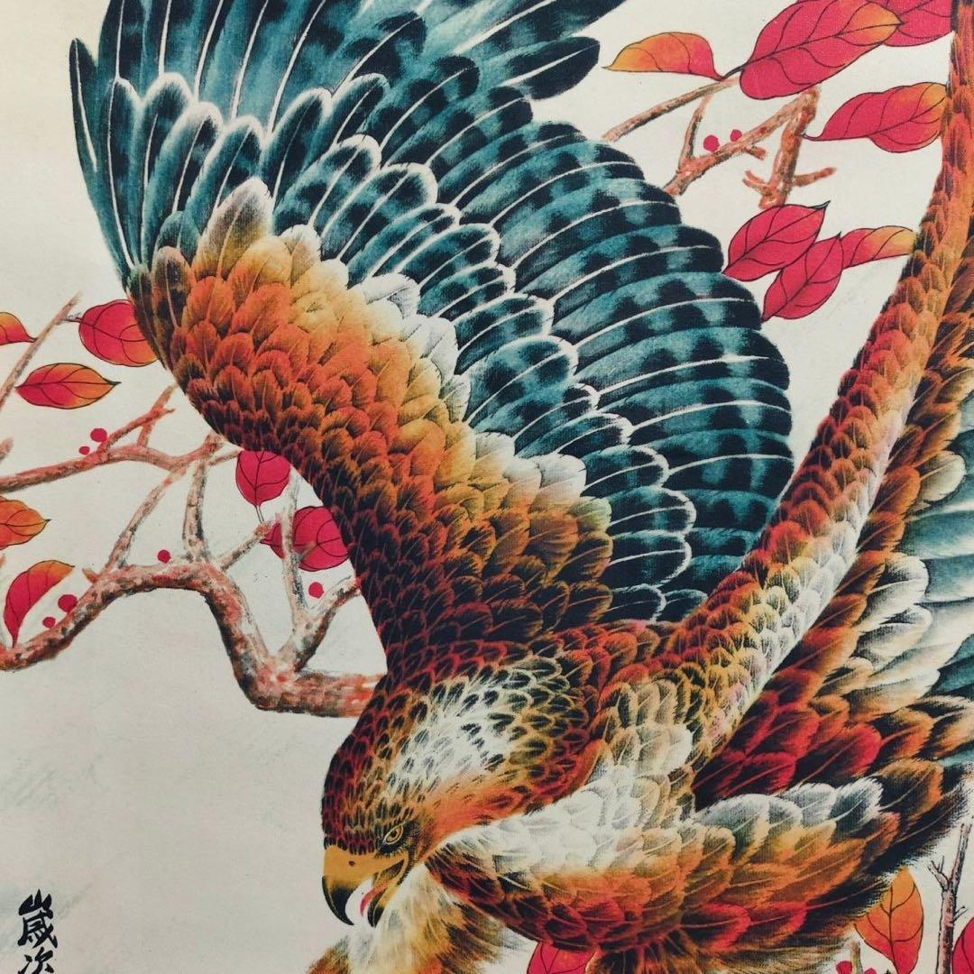 劉奎齢 鷹図　四尺中堂掛け軸　中国花鳥画　宣紙　書画工芸