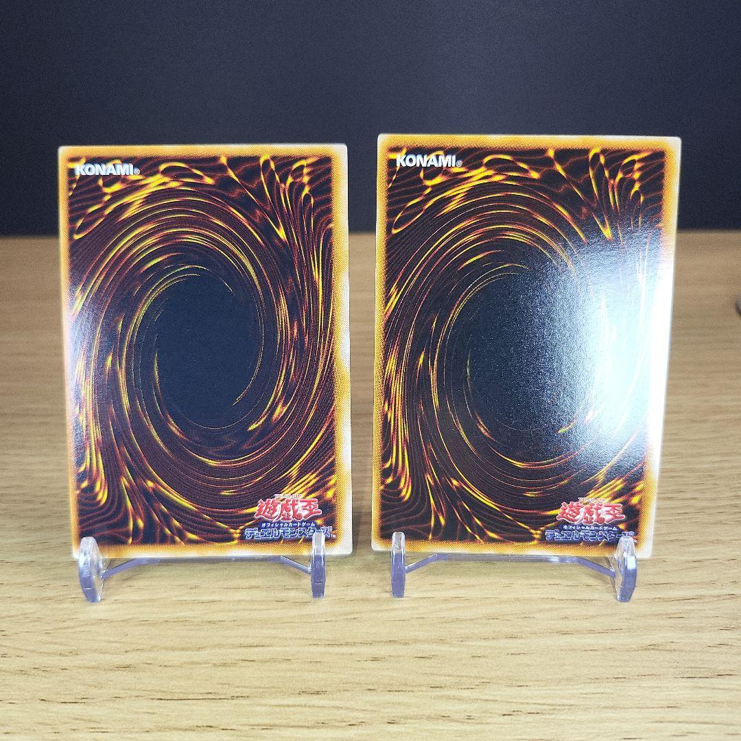 d*9様 【美品～極美品】遊戯王初期ダークセレモニーエディションフルコンプセット