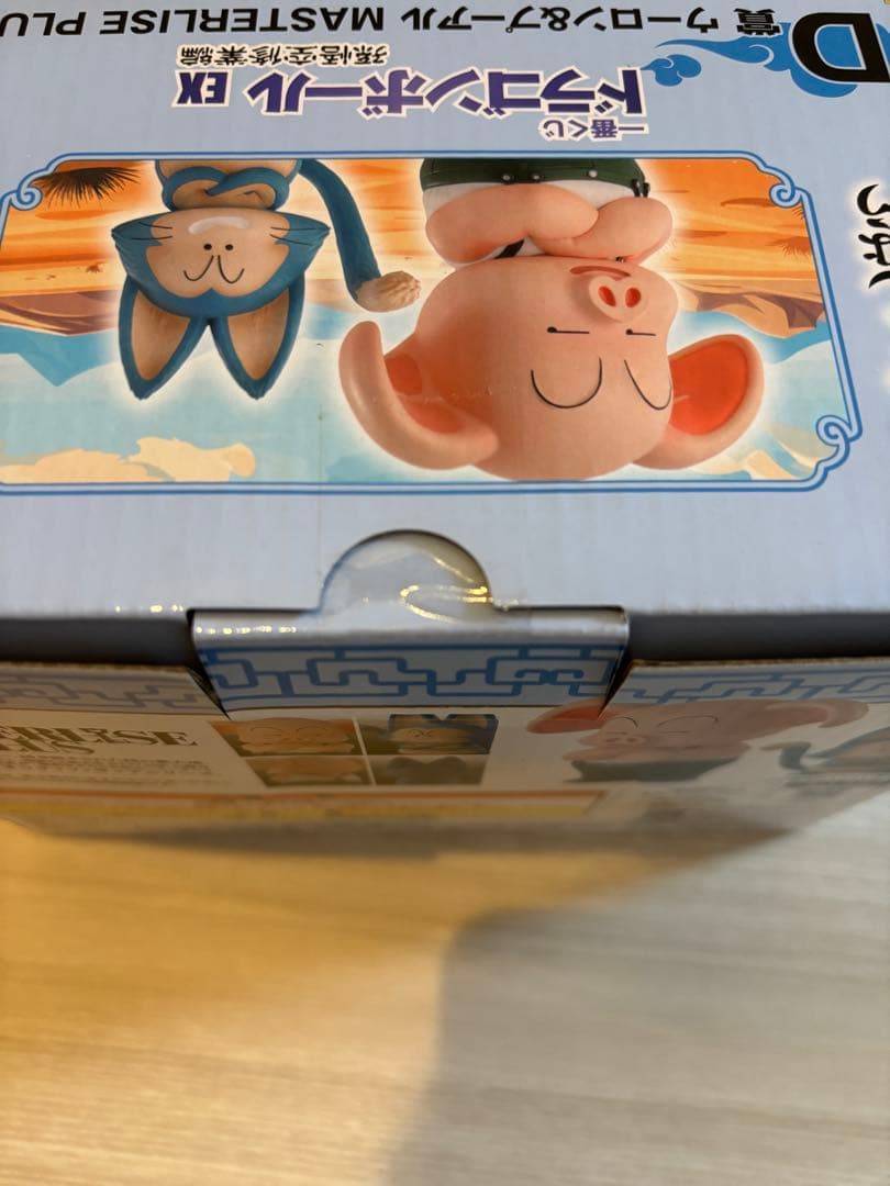 【新品未開封】　一番くじ　ドラゴンボール　EX D賞　ウーロン&プーアル