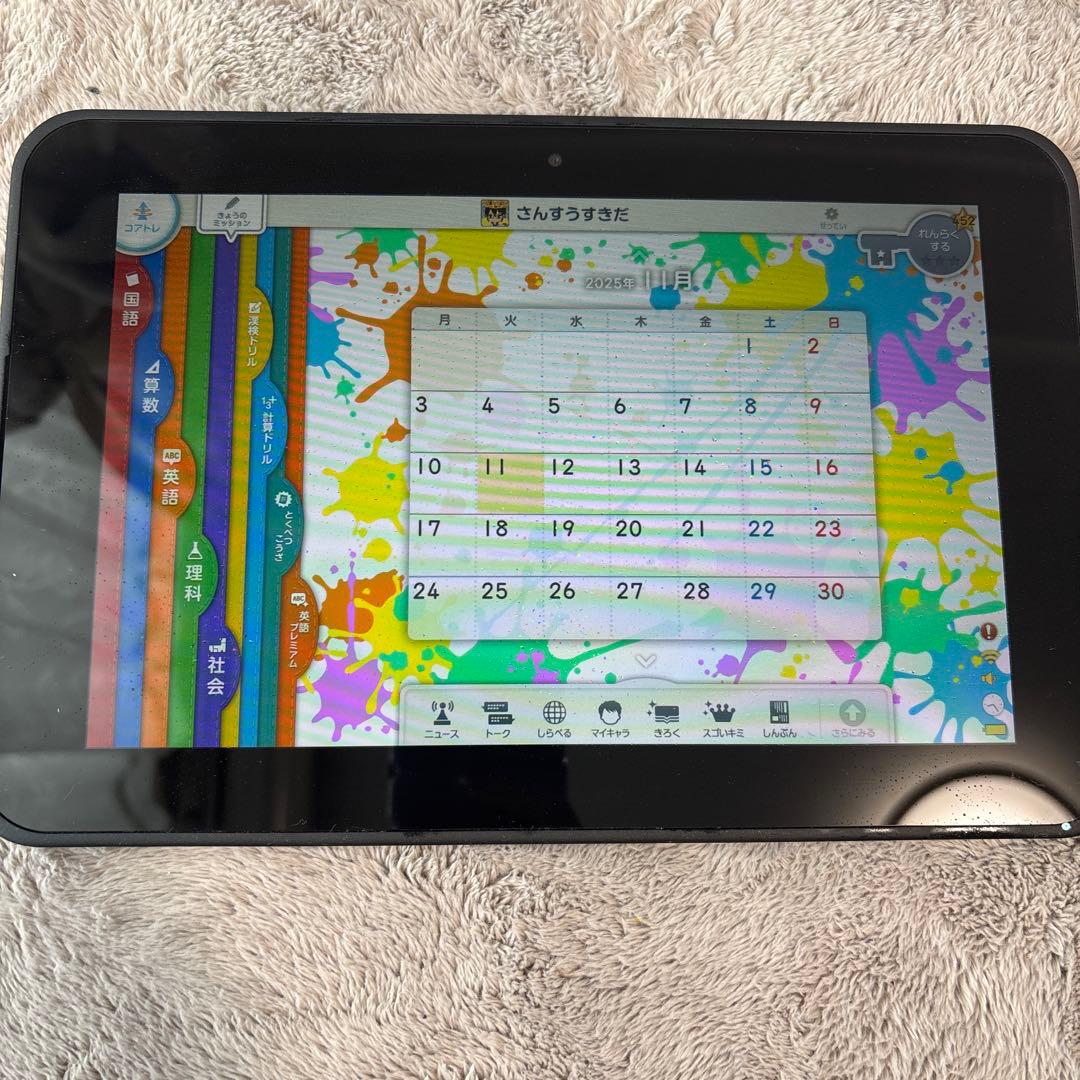 クリスマス！ジャストシステムタブレット 本体 ブラック スタイラスペン2本 クリスマス！ジャストシステムタブレット 本体 ブラック スタイラス