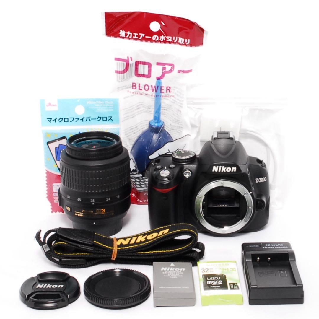 すぐ使える◇Nikon D3000◇スマホ転送◇一眼レフカメラ◇手ぶれ補正