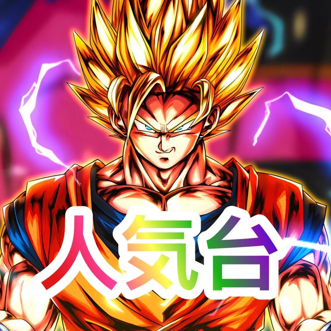 silverSパチスロ甲鉄城のカバネリZR全員不要機ボリューム調整付