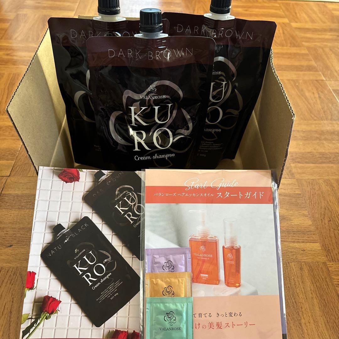 VALANROSE KURO クリームシャンプーダークブラウン VALANROSE（バランローズ） 白髪染めシャンプー KUROクリーム