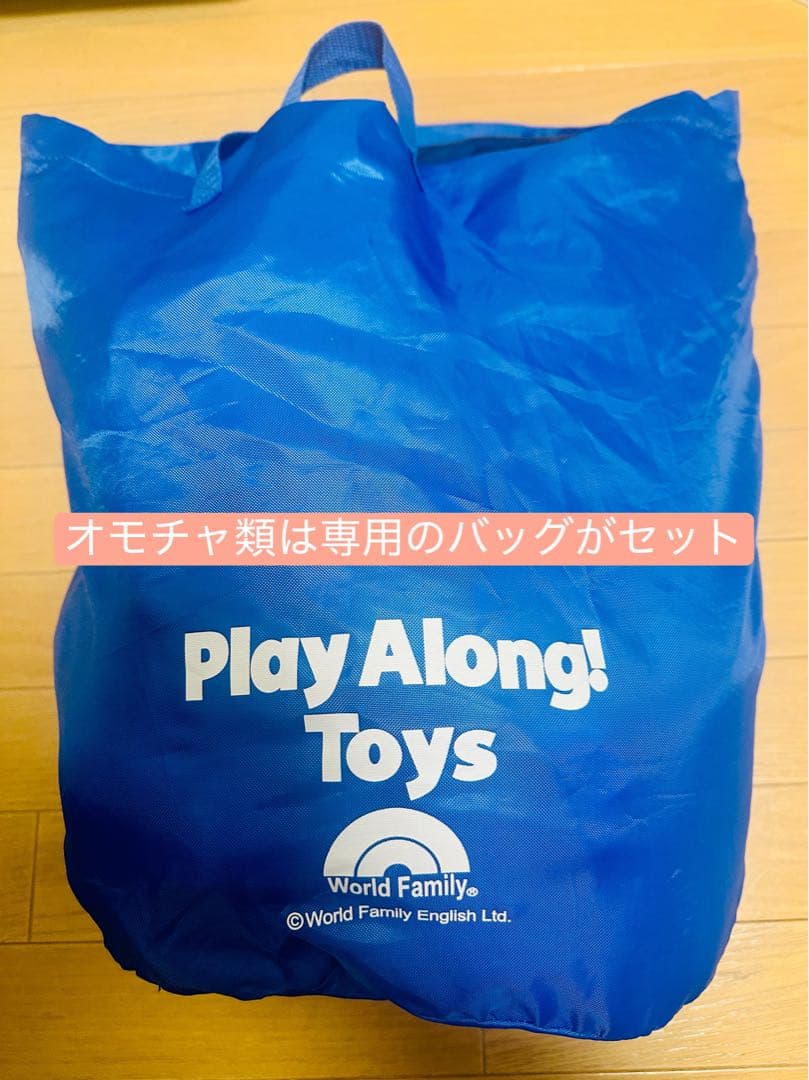 ディズニー英語システム ワールドファミリー フルセット DWE① - メルカリ