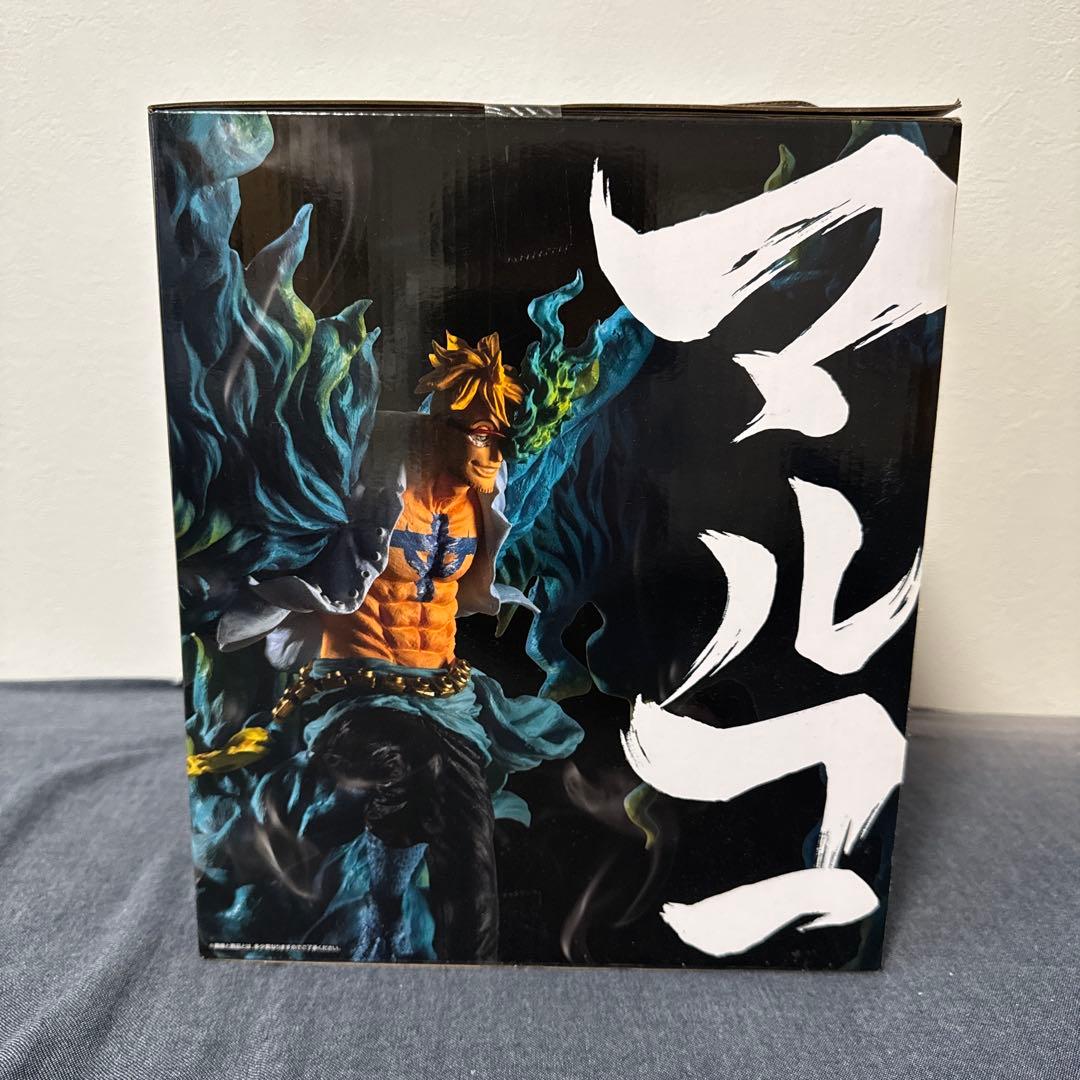 ワンピース EX マルコ フィギュア B賞